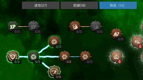 漫威超级争霸战国际版(Champions)截图0