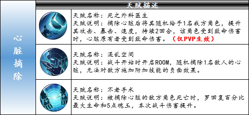 航海王燃烧意志经典版截图4