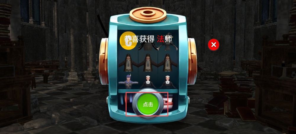 森林恶魔之子手游截图