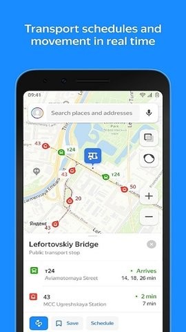 Yandex Maps截图0