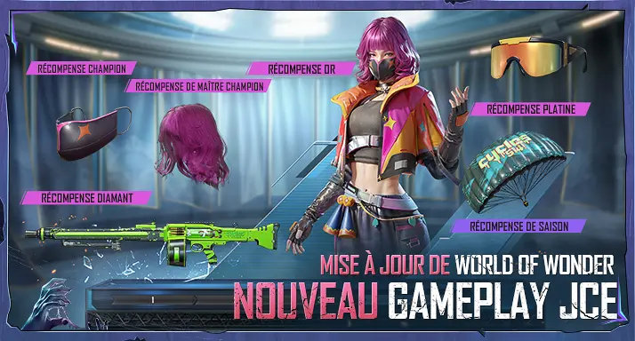 白开水直装5.9地铁逃生(PUBG MOBILE)截图