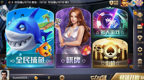 850最旧版本官方版截图0