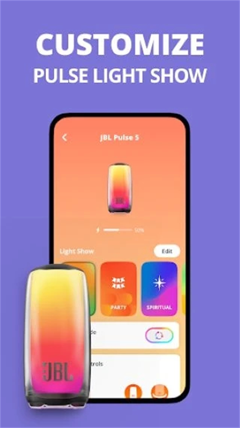 JBLPortable官方版截图
