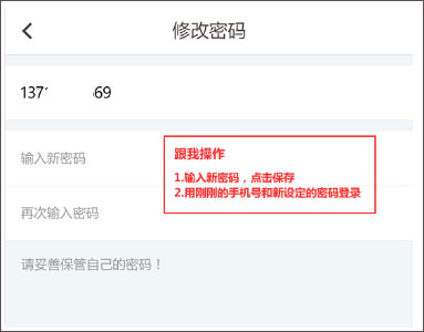 云成绩查询分数平台截图4