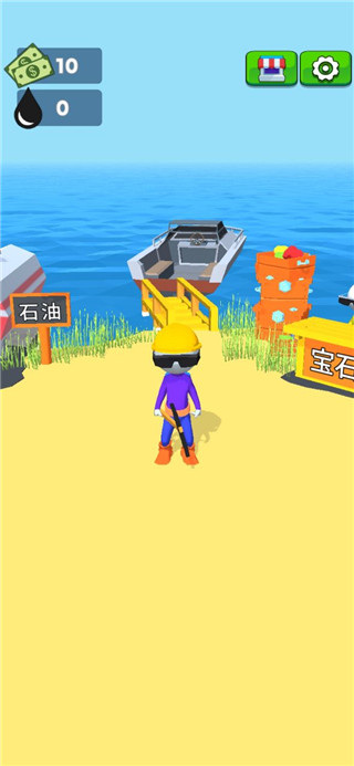 采油小生官方正版截图