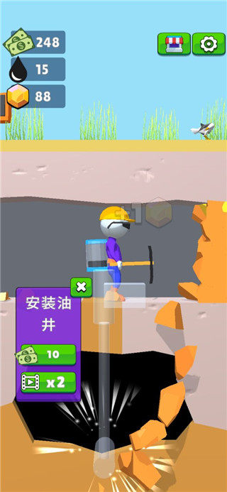 采油小生官方正版截图