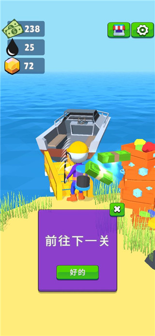 采油小生官方正版截图