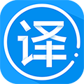 英语翻译官