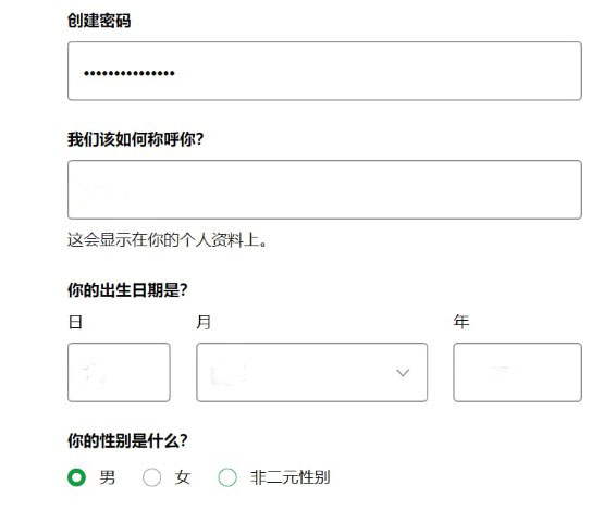 声破天安卓最新版截图2