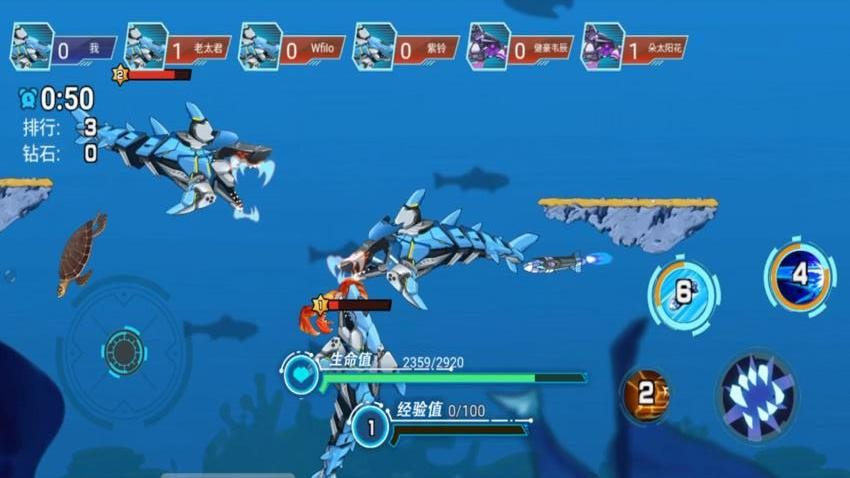 深海历险记截图
