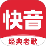 快音app