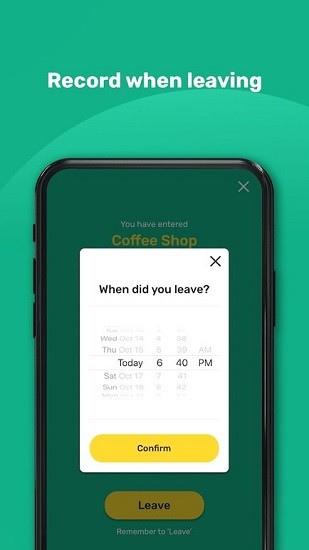 安心出行港版app最新版(leavehomesafe hk)截图
