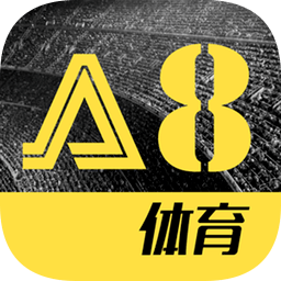 a8体育直播电脑版