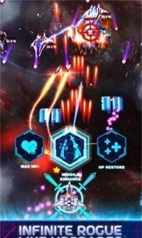 太空凤凰Space Phoenix截图