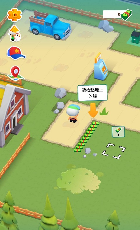 MicroTown.io(我的小镇)截图