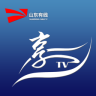 山东有线