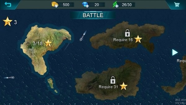天空勇士游戏(sky warriors)截图