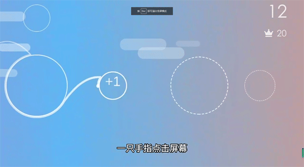 抛游戏正版截图