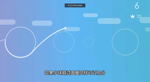 抛游戏正版截图