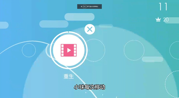 抛游戏正版截图