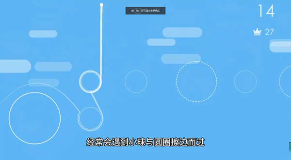 抛游戏正版截图