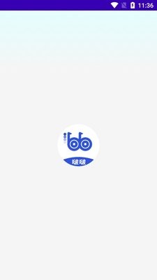 啵啵浏览器截图0
