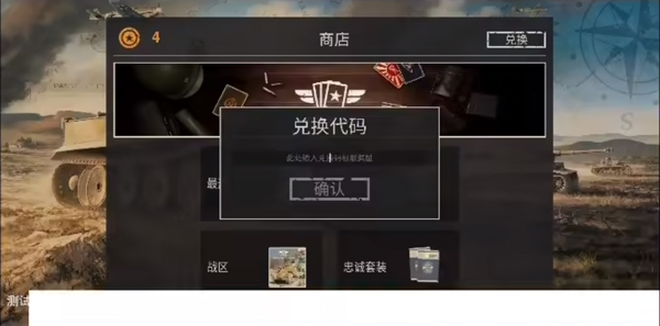 kards手游版截图