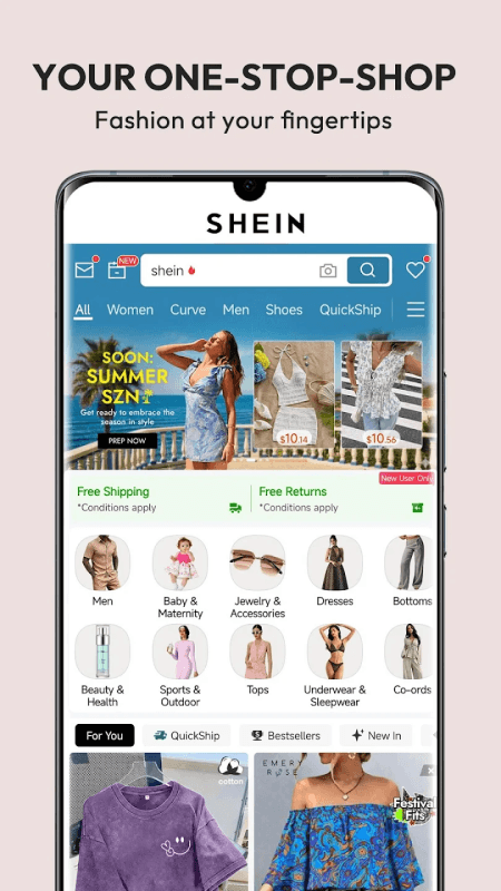 SHEIN App截图