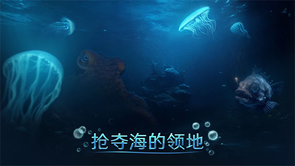 小小水世界游戏截图