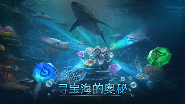 小小水世界游戏截图