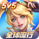 无尽对决国服官方正版