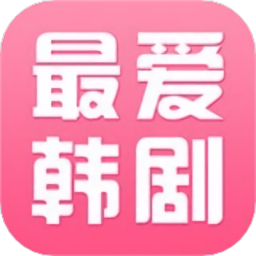韩剧影娱TV