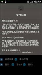 u7彩票截图