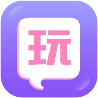 梦享玩