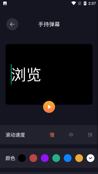 Cerulean最新版截图