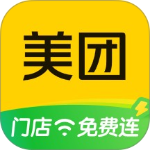 美团极速版