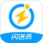 闪送员app