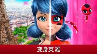 奇迹少女生活截图0