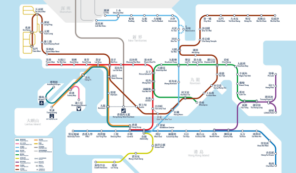 mtr港铁app截图