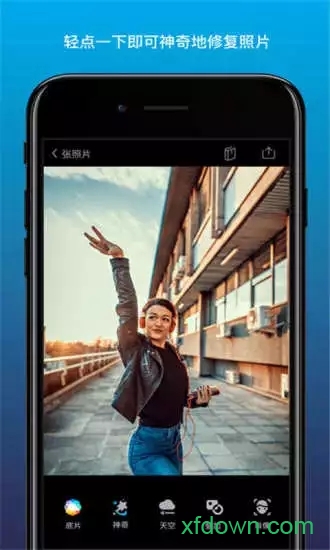 Quickshot中文版截图