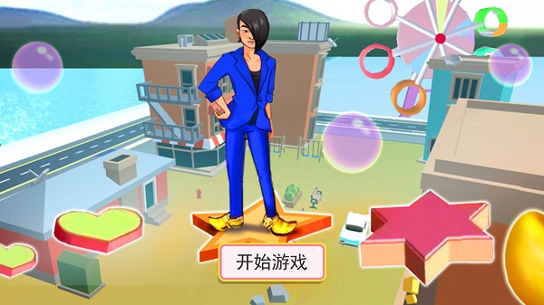 樱花校园逃离挑战截图0