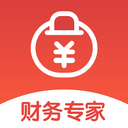财务专家app