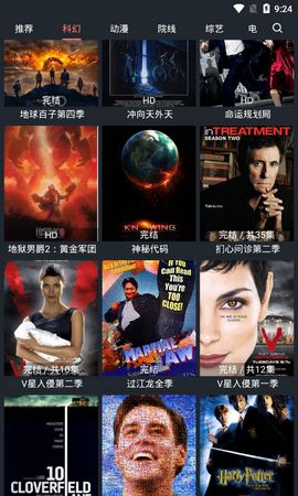 星云截图0