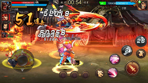 三国战纪单机版手游截图