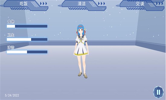 小忍女友VR截图