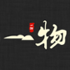 鼎晟防伪