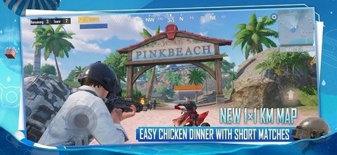 pubg地铁逃生工具截图