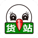 56888一点通货站版app