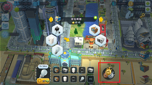 模拟城市我是市长国际服截图