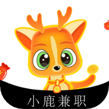 小鹿